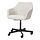 Select colour variation: Gunnared beige / black