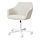 Select colour variation: Gunnared beige / white