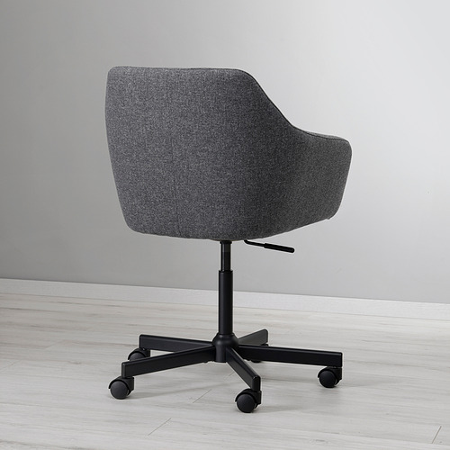 TOSSBERG / MALSKÄR, swivel chair. 5 of 6 open dialog