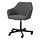 Select colour variation: Gunnared dark grey / black