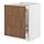 Current variation: white/Tistorp brown walnut effect
