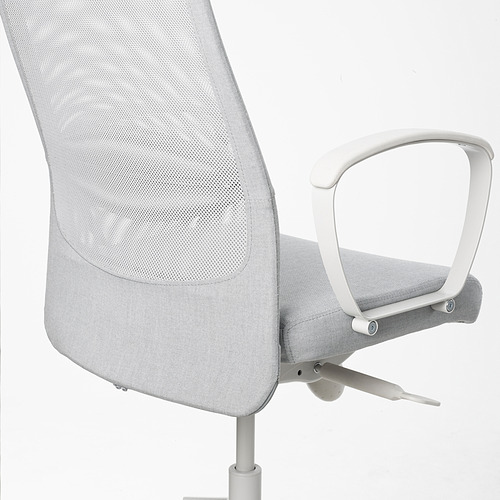 MARKUS, office chair. 8 of 14 open dialog