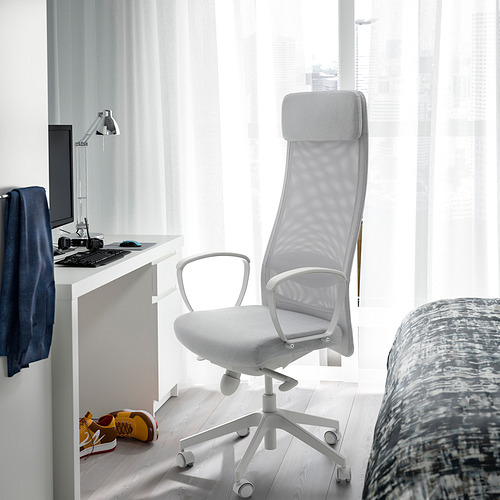 MARKUS, office chair. 2 of 14 open dialog
