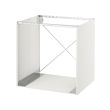 SEKTION base cabinet for oven 