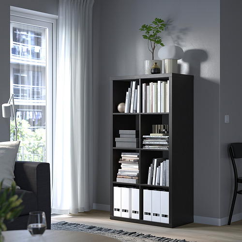 KALLAX, shelf unit. 3 of 9 open dialog