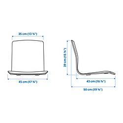 Ilustración de medidas - LÄKTARE asiento