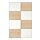 Variación actual: Efecto roble tinte blanco / blanco