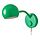 Current variation: dimmable/green