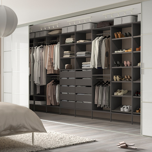 AURDAL, wardrobe combination. 2 of 2 open dialog