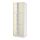 Select colour variation: white/Bodbyn off-white