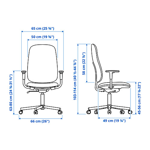 SMÖRKULL, silla de trabajo con reposabrazos. 9 de 10 abrir diálogo