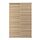 Current variation: MEHAMN white stained oak effect / white