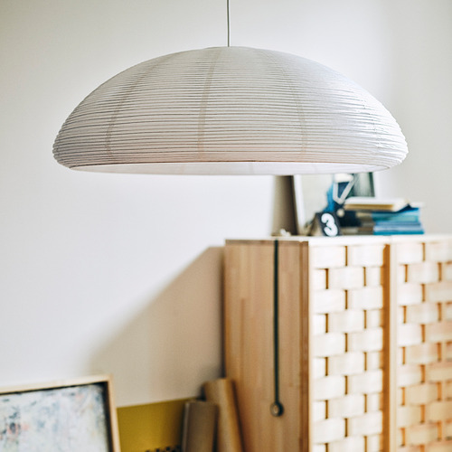 IKEA PS 2026, pendant lamp shade. 3 of 5 open dialog