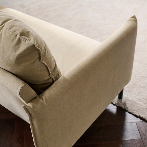 MANNARP, sectional 4-seat with chaise . 8 of 11 open dialog