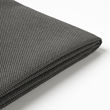 FRÖSÖN cover for back cushion 