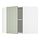 Select colour variation: white/Stensund light green