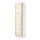 Select colour variation: white/Bodbyn off-white