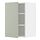 Select colour variation: white/Stensund light green