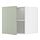 Select colour variation: white/Stensund light green