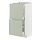 Select colour variation: white/Stensund light green