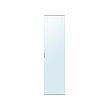 KAMMARTORP mirror door 