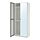 Select colour variation: KAMMARTORP mirror