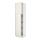 Select colour variation: white/Veddinge white