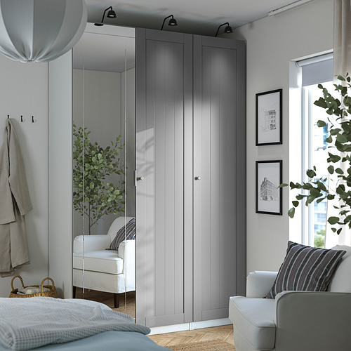 PAX / KAMMARTORP / GULLABERG, wardrobe combination. 3 of 4 open dialog
