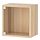 Select colour variation: White stained oak effect