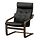 Select colour variation: walnut effect/Grann black