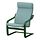 Select colour variation: Kelinge grey-blue