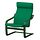 Select colour variation: Vissle dark green