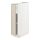 Current variation: white/Havstorp beige