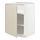 Current variation: white/Havstorp beige