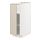 Current variation: white/Havstorp beige