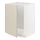 Current variation: white/Havstorp beige
