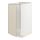 Current variation: white/Havstorp beige