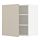 Current variation: white/Havstorp beige