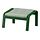 Select colour variation: Gunnared light green