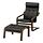 Select colour variation: walnut effect/Grann black