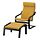 Current variation: black/Kelinge dark yellow