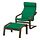Select colour variation: Vissle dark green