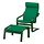 Select colour variation: Vissle dark green