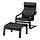 Select colour variation: black/Grann black