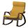 Current variation: walnut effect/Kelinge dark yellow