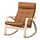 Select colour variation: birch veneer/Grann golden brown