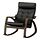 Select colour variation: walnut effect/Grann black