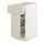 Select colour variation: white/Havstorp beige