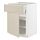 Current variation: white/Havstorp beige