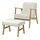Select colour variation: oak effect/Axvall off-white